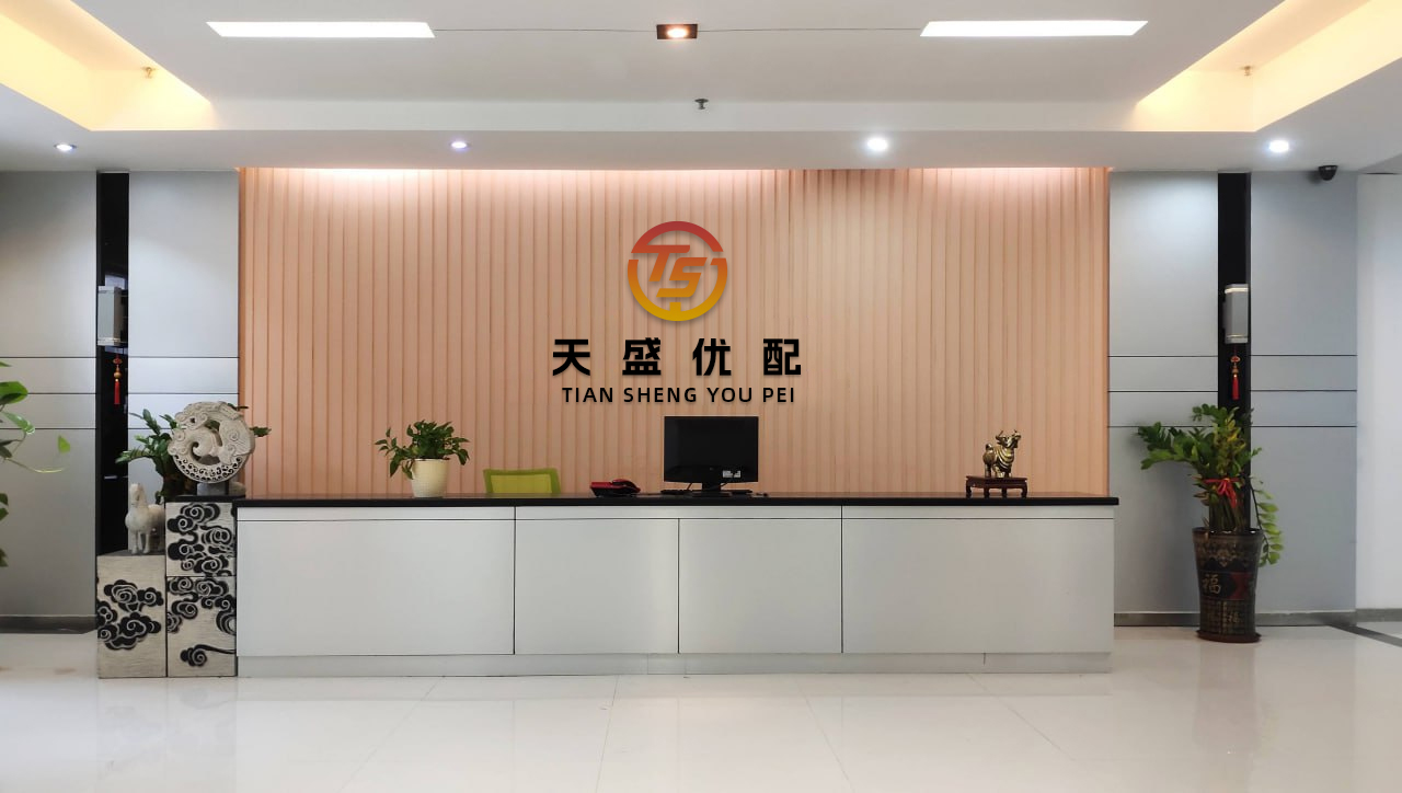 米牛配资 【美股盘前】三大期指齐跌，纳指期货跌超1%；美元指数跌0.15%，报99.65；文远知行盘前大涨近17%，公司扩大与优步战略合作；福特汽车警告关税或致其...