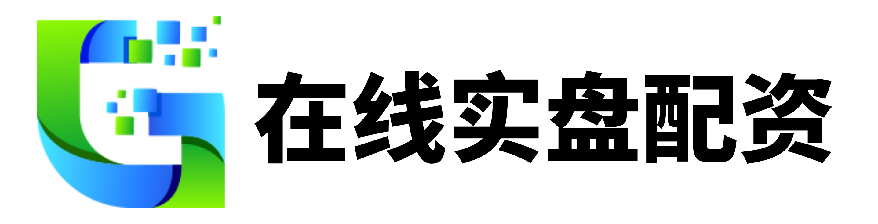股股宝配资