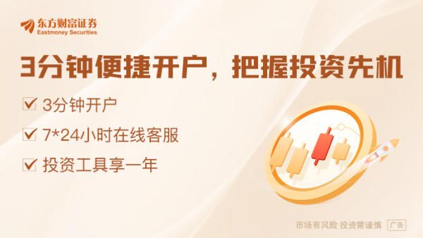 点登富 比特币一度拉升1万美元！特朗普宣布加密货币战略储备标的 五大币种入选